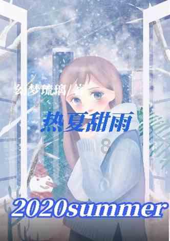 郭富城晒出为妻子庆生照，戴情侣手镯被赞有夫妻相，有多甜蜜呢？游戏画面