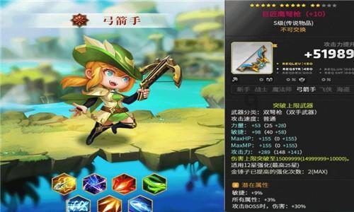 彼得比尔特379拼图