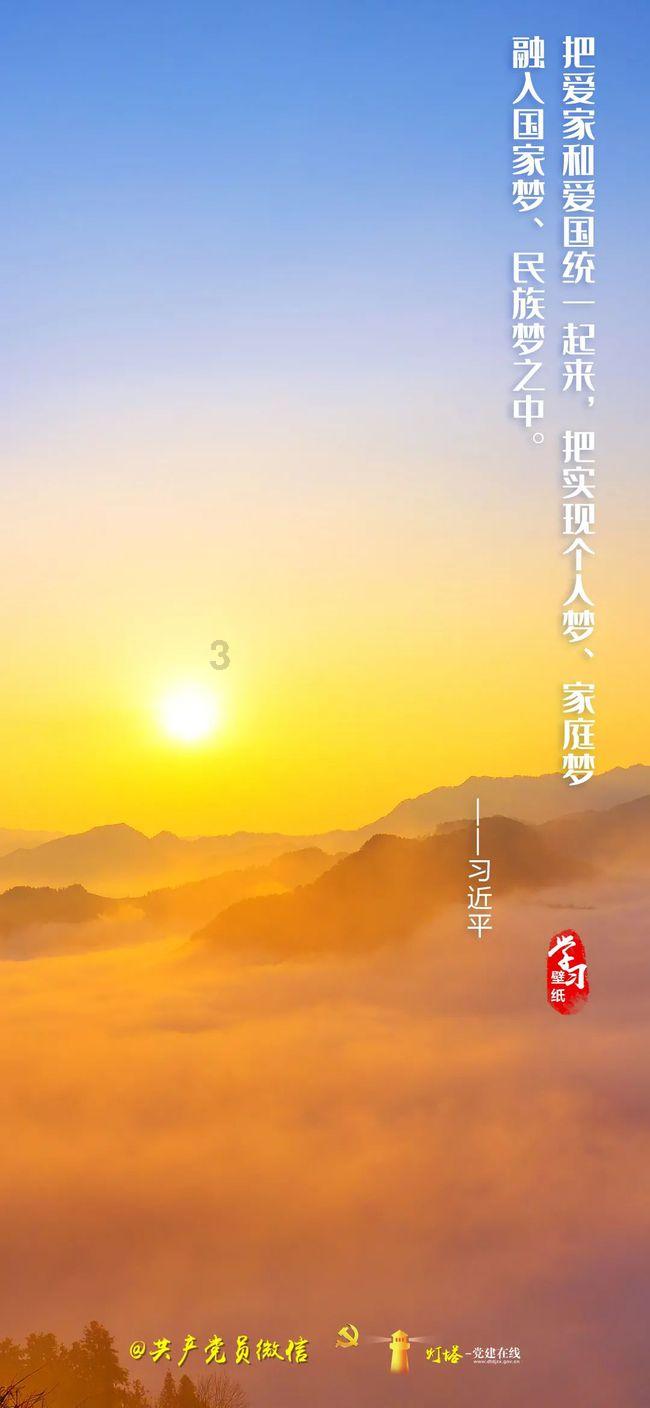 史小坑的爆笑生活11