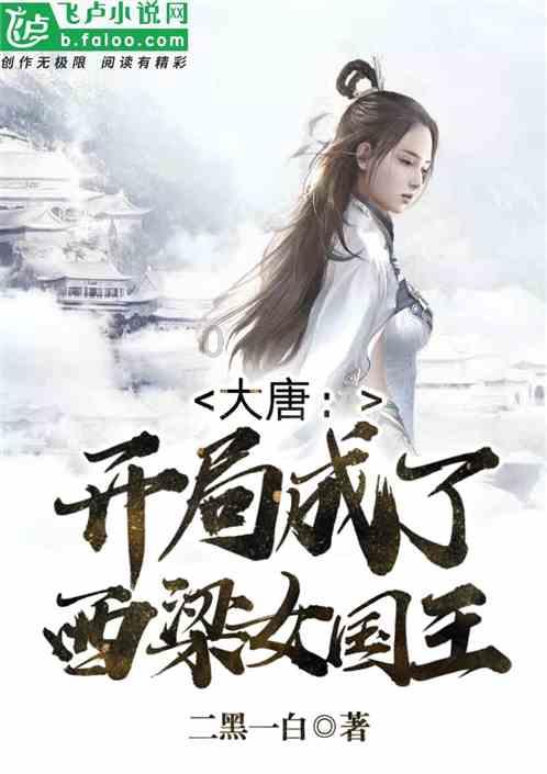 打破阻碍，尽享无泡硅藻泥消泡剂