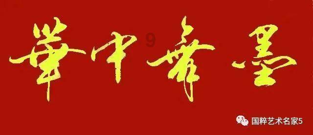疯狂黏黏乐
