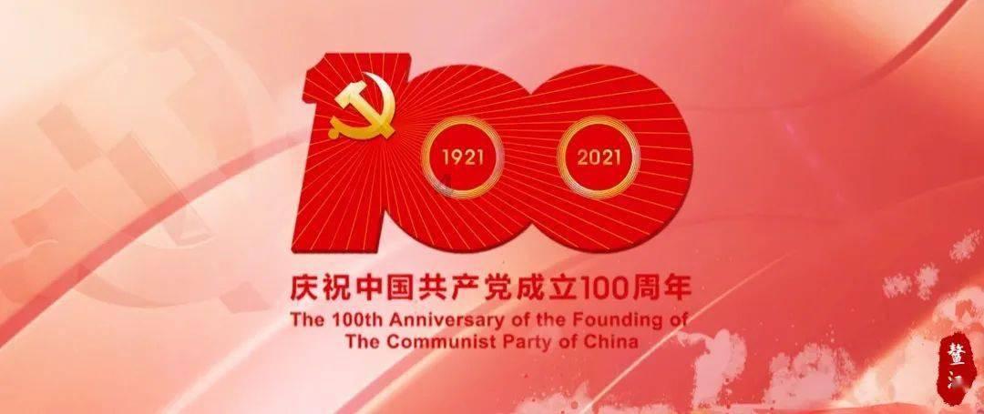 奥特曼救女友3