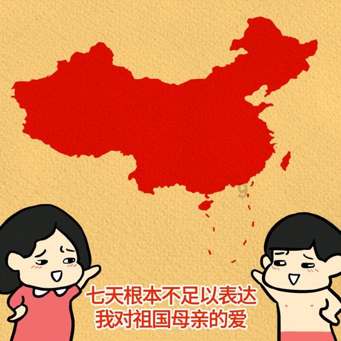 逃离豪宅大厦5
