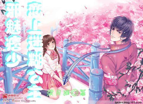 趣味高尔夫球无敌版