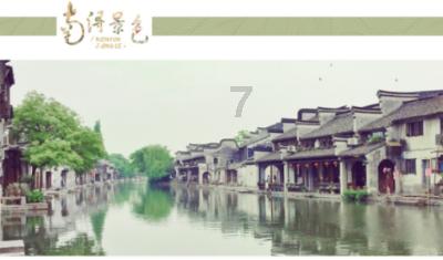 请问一下大家，马上就要运动会了，第几张的鞋子最适合跑100？游戏画面